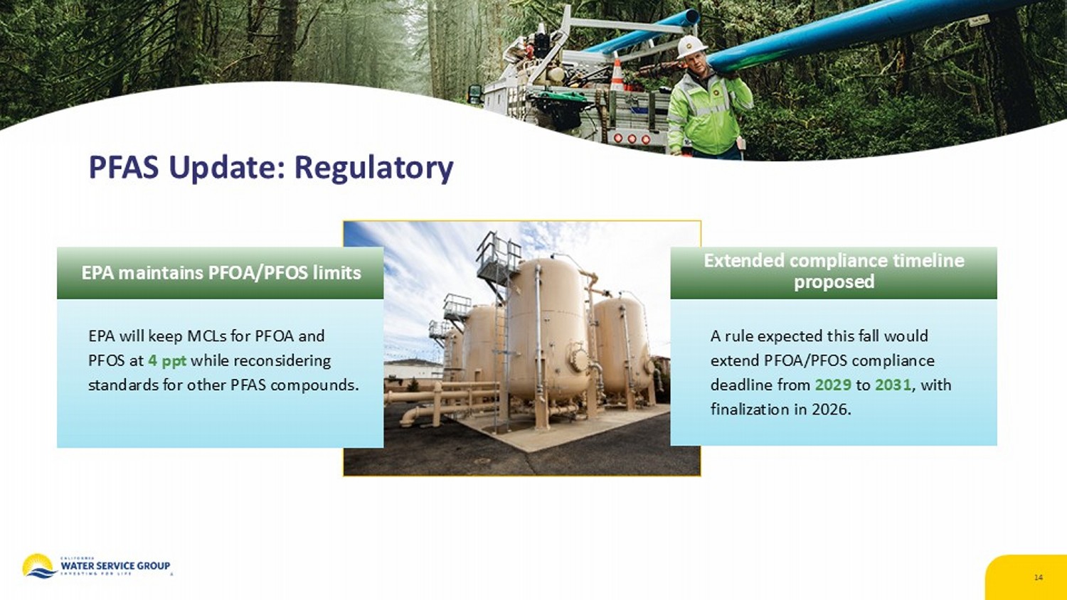 Accessible PDF for the earnings release in Exhibit 99.2 is available in Documents dropdown at top of page